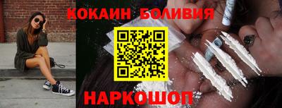 первитин Жуковский