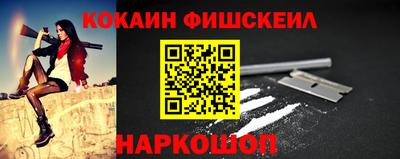 а пвп мука Заводоуковск
