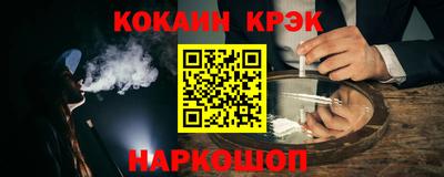 а пвп мука Заводоуковск