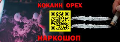 а пвп мука Заводоуковск
