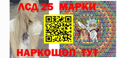а пвп мука Заводоуковск