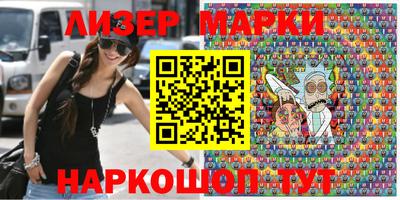 эйфоретик Ирбит