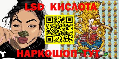 первитин Жуковский
