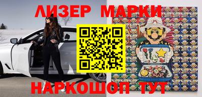 а пвп мука Заводоуковск