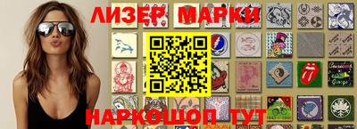 первитин Жуковский