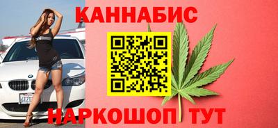 а пвп мука Заводоуковск
