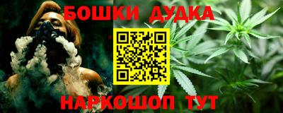 а пвп мука Заводоуковск