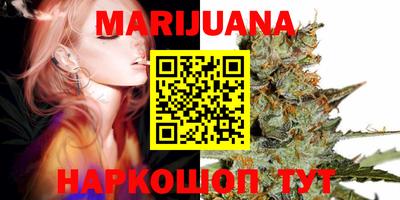 эйфоретик Ирбит