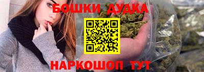 первитин Жуковский
