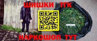 а пвп мука Заводоуковск