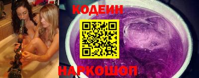 прущая мука Ипатово
