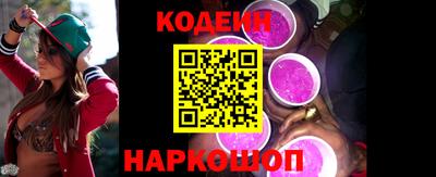 а пвп мука Заводоуковск