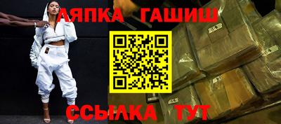 первитин Жуковский