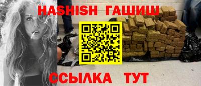 первитин Жуковский