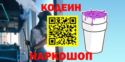 прущая мука Ипатово